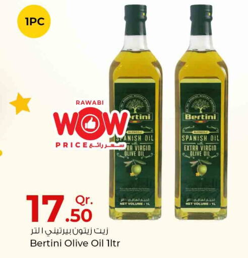  Extra Virgin Olive Oil  in روابي هايبرماركت in قطر - الضعاين