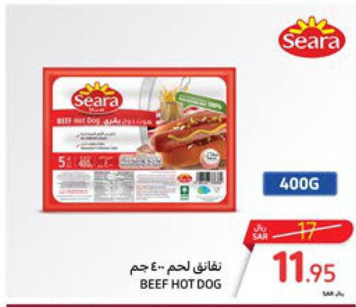 SEARA Beef  in كارفور in مملكة العربية السعودية, السعودية, سعودية - المنطقة الشرقية