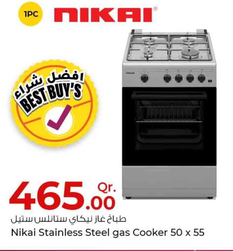 NIKAI Gas Cooker/Cooking Range  in Rawabi Hypermarkets in Qatar - Al-Shahaniya