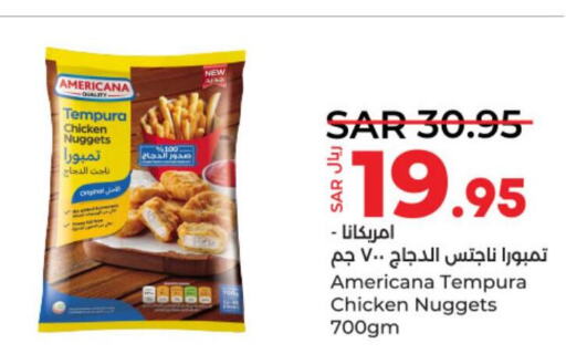 AMERICANA Chicken Nuggets  in LULU Hypermarket in KSA, Saudi Arabia, Saudi - Unayzah
