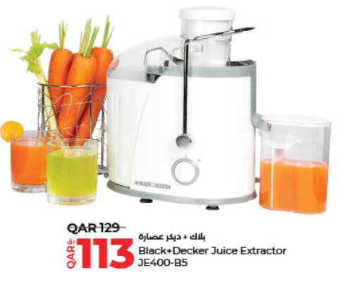 BLACK+DECKER Juicer  in لولو هايبرماركت in قطر - أم صلال
