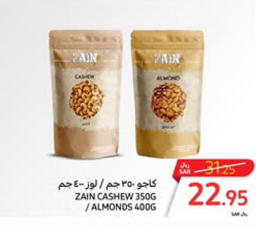 ALMOND BREEZE Flavoured Milk  in Carrefour in KSA, Saudi Arabia, Saudi - Al Khobar