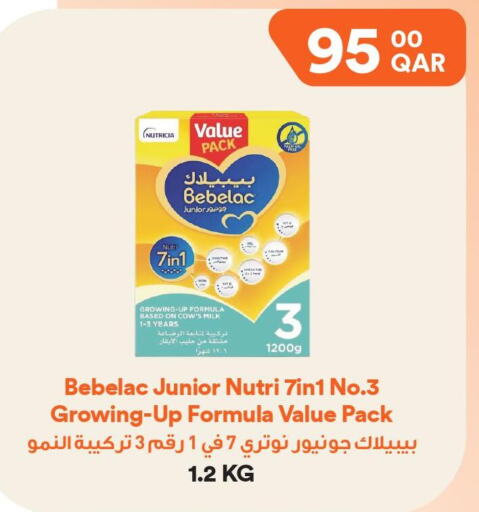 BEBELAC   in Talabat Mart in Qatar - Al Khor