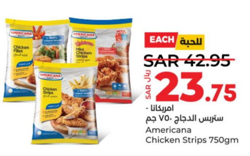 AMERICANA Chicken Strips  in لولو هايبرماركت in مملكة العربية السعودية, السعودية, سعودية - حائل‎