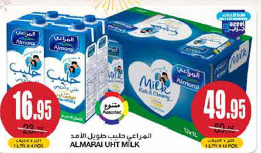 ALMARAI Long Life / UHT Milk  in Al Sadhan Stores in KSA, Saudi Arabia, Saudi - Riyadh