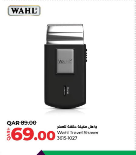 SANTOOR Remover / Trimmer / Shaver  in LuLu Hypermarket in Qatar - Al Khor