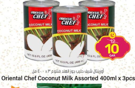  Coconut Milk  in Paris Hypermarket in Qatar - Al Wakra