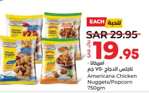 AMERICANA Chicken Nuggets  in LULU Hypermarket in KSA, Saudi Arabia, Saudi - Riyadh