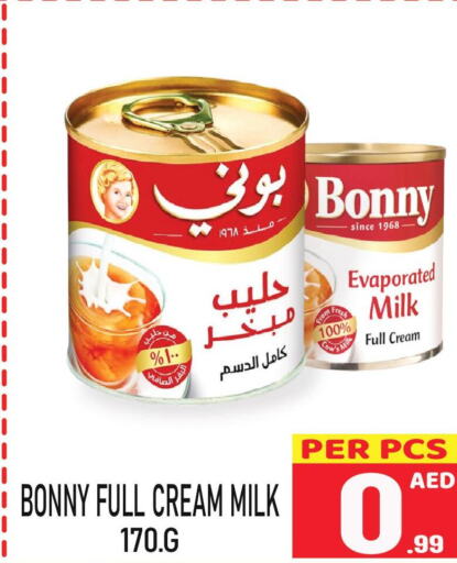 BONNY Evaporated Milk  in مركز الجمعة in الإمارات العربية المتحدة , الامارات - الشارقة / عجمان