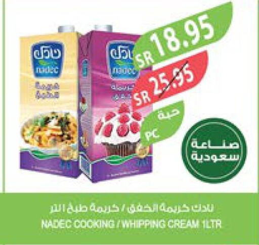 NADEC Whipping / Cooking Cream  in Farm  in KSA, Saudi Arabia, Saudi - Qatif