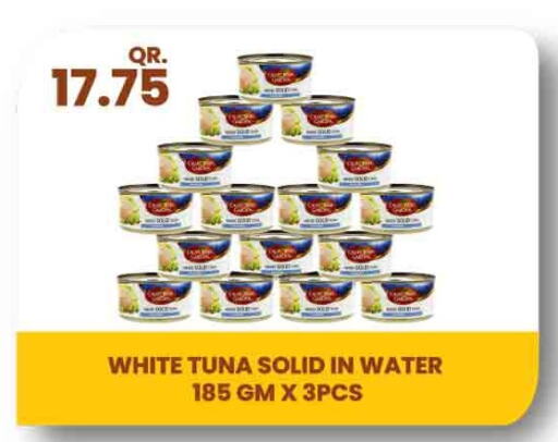  Tuna - Canned  in Rawabi Hypermarkets in Qatar - Al Shamal