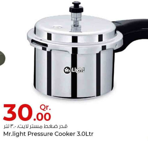 CLIKON Electric Pressure Cooker  in Rawabi Hypermarkets in Qatar - Al Wakra