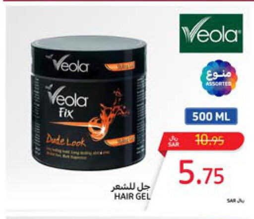  Hair Gel & Spray  in Carrefour in KSA, Saudi Arabia, Saudi - Dammam