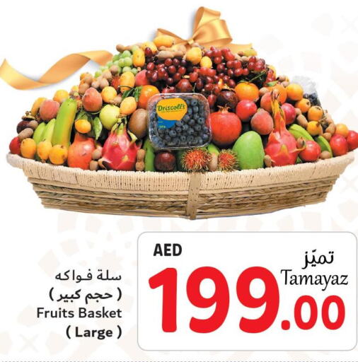  Dragon fruits  in تعاونية الاتحاد in الإمارات العربية المتحدة , الامارات - دبي