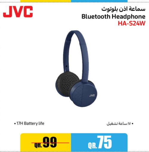 JVC Earphone  in جمبو للإلكترونيات in قطر - الوكرة