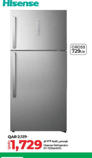 HISENSE Refrigerator  in LuLu Hypermarket in Qatar - Doha