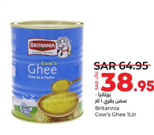 BRITANNIA Ghee  in LULU Hypermarket in KSA, Saudi Arabia, Saudi - Unayzah