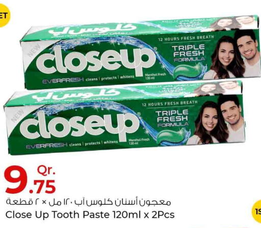 CLOSE UP Toothpaste  in Rawabi Hypermarkets in Qatar - Al-Shahaniya