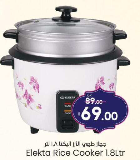 ELEKTA Rice Cooker  in Paris Hypermarket in Qatar - Al Khor