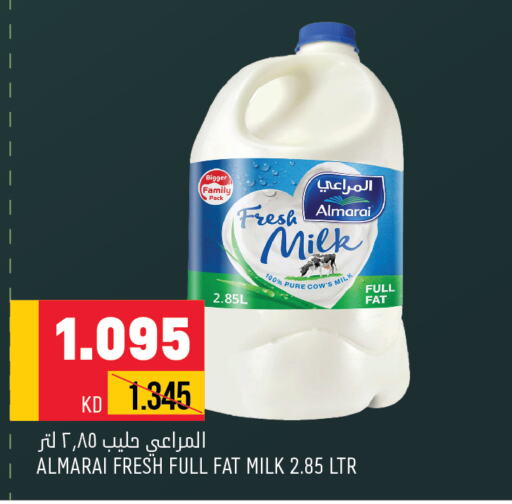 ALMARAI Fresh Milk  in Oncost in Kuwait - Ahmadi Governorate
