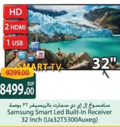 SAMSUNG Smart TV  in سبينس in Egypt - القاهرة