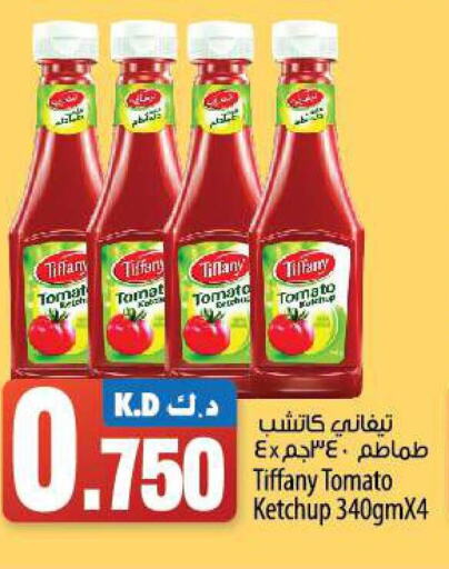 TIFFANY Tomato Ketchup  in Mango Hypermarket  in Kuwait - Jahra Governorate