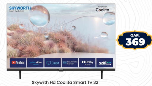 SKYWORTH Smart TV  in باريس هايبرماركت in قطر - الدوحة