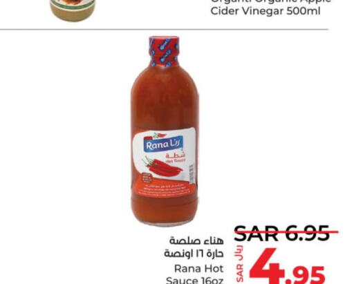 Hanaa Hot Sauce  in LULU Hypermarket in KSA, Saudi Arabia, Saudi - Al-Kharj