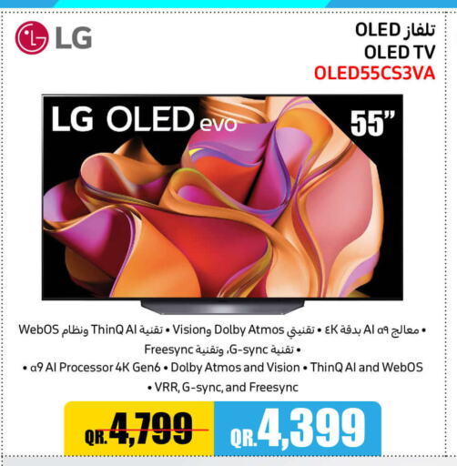 LG OLED TV  in Jumbo Electronics in Qatar - Al-Shahaniya