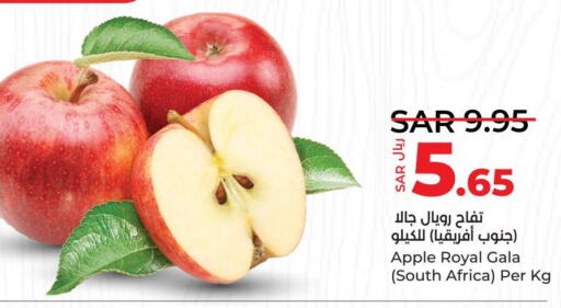  Apples  in LULU Hypermarket in KSA, Saudi Arabia, Saudi - Al-Kharj