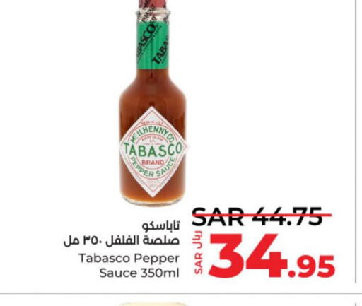  Hot Sauce  in LULU Hypermarket in KSA, Saudi Arabia, Saudi - Unayzah