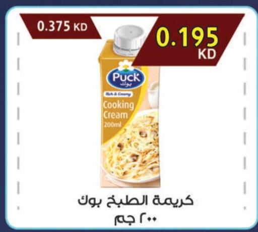 PUCK Whipping / Cooking Cream  in  جمعية مبارك الكبير والقرين التعاونية in الكويت - مدينة الكويت