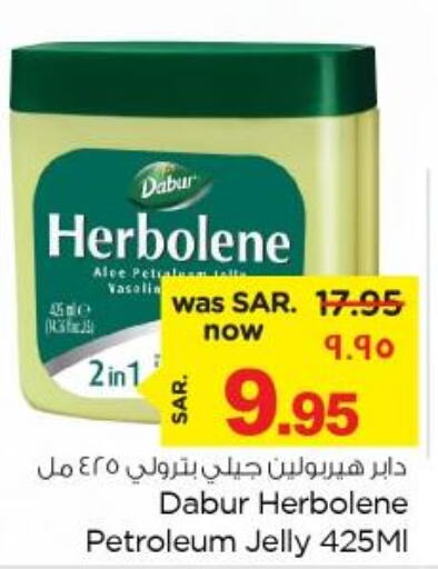 DABUR Petroleum Jelly  in Nesto in KSA, Saudi Arabia, Saudi - Al Khobar