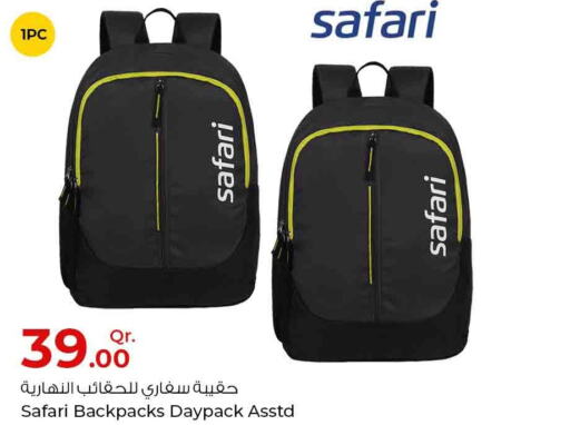  School Bag  in Rawabi Hypermarkets in Qatar - Al Rayyan