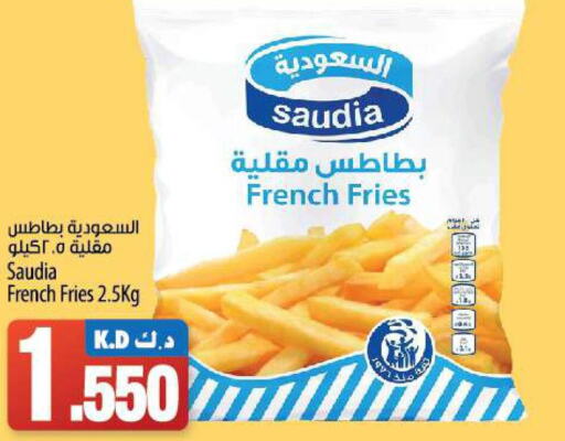 SAUDIA   in Mango Hypermarket  in Kuwait - Ahmadi Governorate