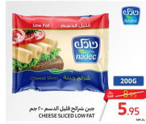 NADEC Slice Cheese  in Carrefour in KSA, Saudi Arabia, Saudi - Dammam