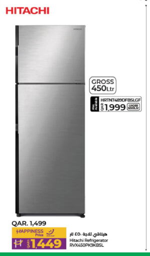 HITACHI Refrigerator  in LuLu Hypermarket in Qatar - Umm Salal