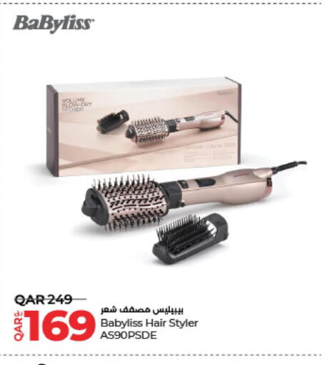 BABYLISS Hair Appliances  in LuLu Hypermarket in Qatar - Al-Shahaniya