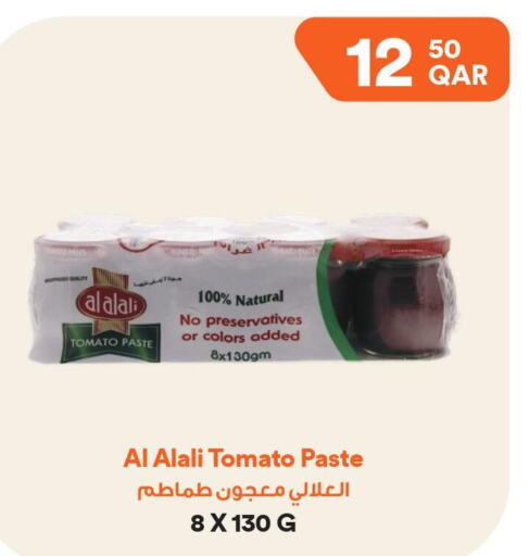 AL ALALI Tomato Paste  in Talabat Mart in Qatar - Doha