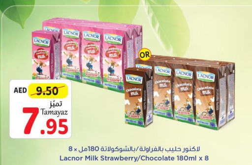 LACNOR Flavoured Milk  in Union Coop in UAE - Abu Dhabi