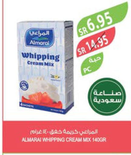 ALMARAI Whipping / Cooking Cream  in Farm  in KSA, Saudi Arabia, Saudi - Qatif