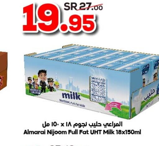 ALMARAI Flavoured Milk  in Dukan in KSA, Saudi Arabia, Saudi - Ta'if