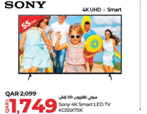 SONY Smart TV  in LuLu Hypermarket in Qatar - Doha