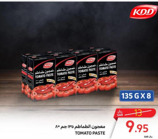KDD Tomato Paste  in Carrefour in KSA, Saudi Arabia, Saudi - Jeddah