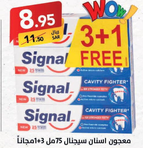 SIGNAL Toothpaste  in Ala Kaifak in KSA, Saudi Arabia, Saudi - Al Khobar