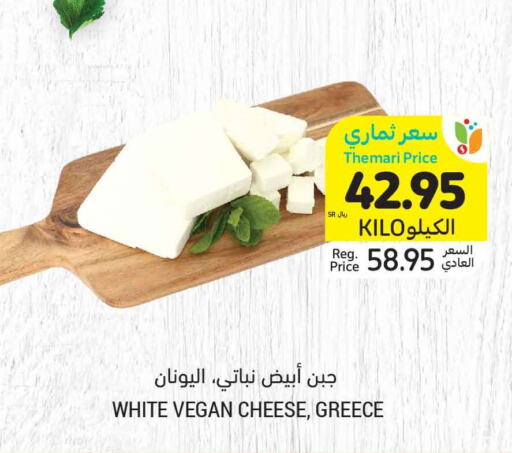 PUCK Cream Cheese  in أسواق التميمي in مملكة العربية السعودية, السعودية, سعودية - الخبر‎