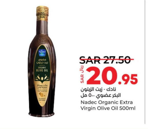 NADEC Extra Virgin Olive Oil  in لولو هايبرماركت in مملكة العربية السعودية, السعودية, سعودية - حائل‎