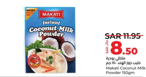  Coconut Powder  in LULU Hypermarket in KSA, Saudi Arabia, Saudi - Hail