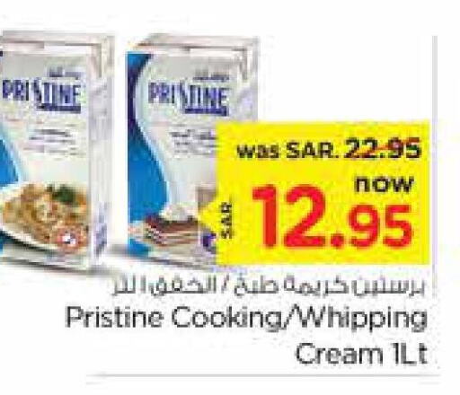 PRISTINE Whipping / Cooking Cream  in نستو in مملكة العربية السعودية, السعودية, سعودية - المجمعة