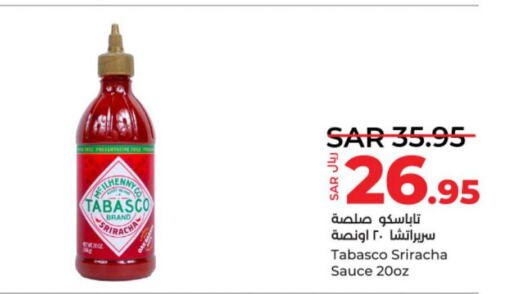  Other Sauce  in LULU Hypermarket in KSA, Saudi Arabia, Saudi - Unayzah